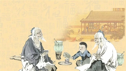九九重陽，愛老敬老！