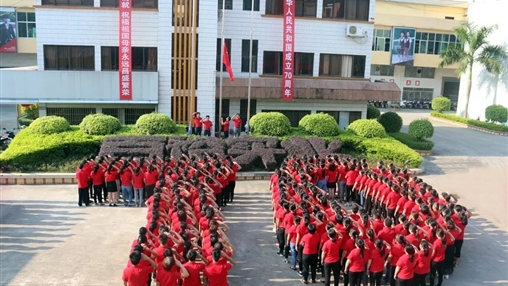 聲”情獻禮，百裕集團祝愿偉大的祖國繁榮昌盛！