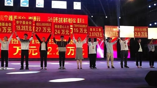 “共筑夢想，愛在馬山”| 扶貧公益行動，百裕一直在路上 廣西百裕集團  1周前
