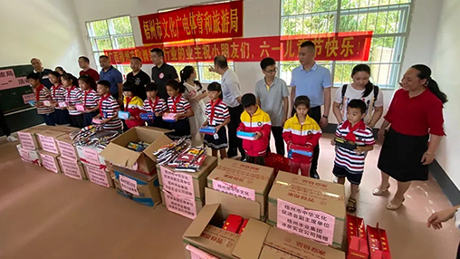 愛心回饋 筑夢教育 | 百裕集團(tuán)以行動助力公益，點(diǎn)亮童真夢想！