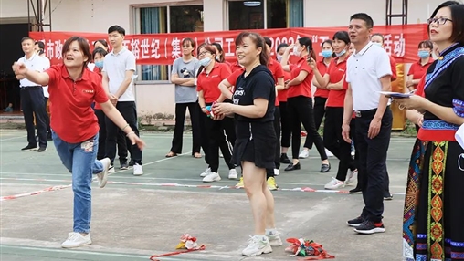 岑溪市政協(xié)機關(guān)、百裕世紀(jì)（集團）有限公司2022年“五一”工會聯(lián)誼活動