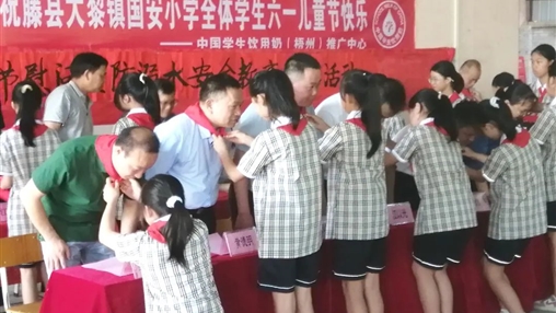以愛之名，伴你成長 | 百裕集團(tuán)開展“六一”兒童節(jié)公益活動(dòng)